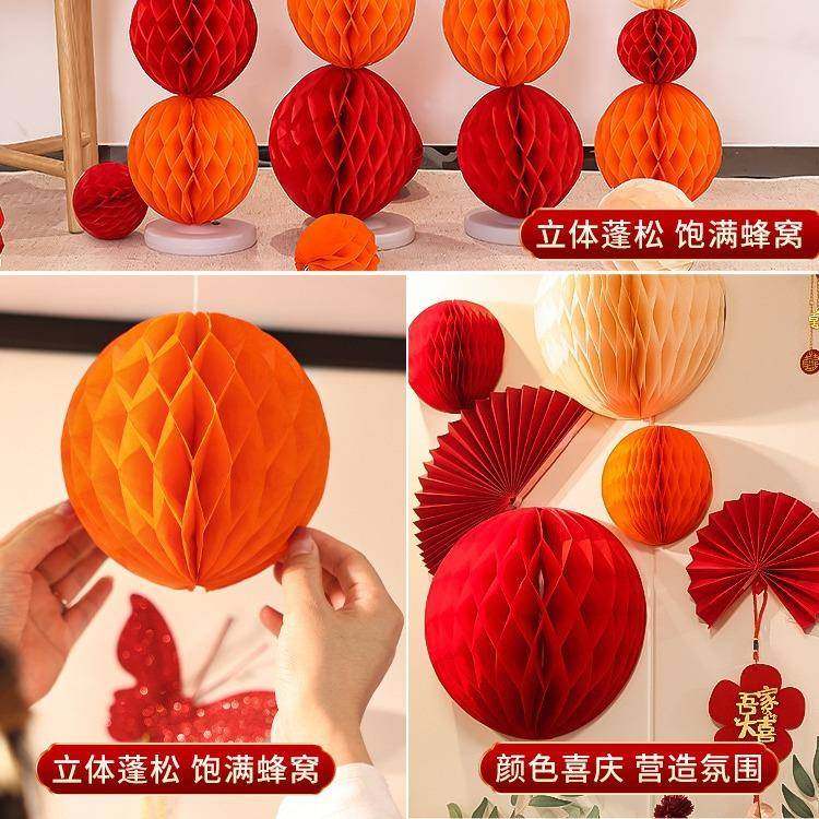 2026款结蜂窝球纸灯笼立柱装婚房婚布置套装网红婚礼新房饰客厅拍,节庆用品/礼品,陪嫁用品套装,淘宝优惠券,粉丝福利购,淘宝优惠卷
