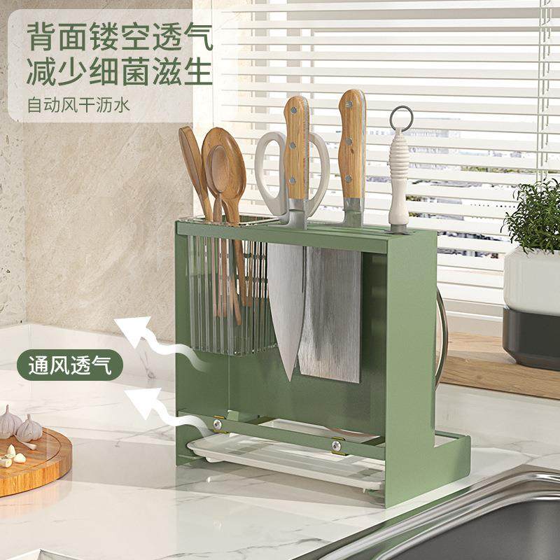 新款能盖钢厨碳房多功刀架菜板架砧板锅架放置架筷筒架易拆卸接水,厨房/烹饪用具,抹布架/厨房清洁收纳架,淘宝优惠券,粉丝福利购,淘宝优惠卷
