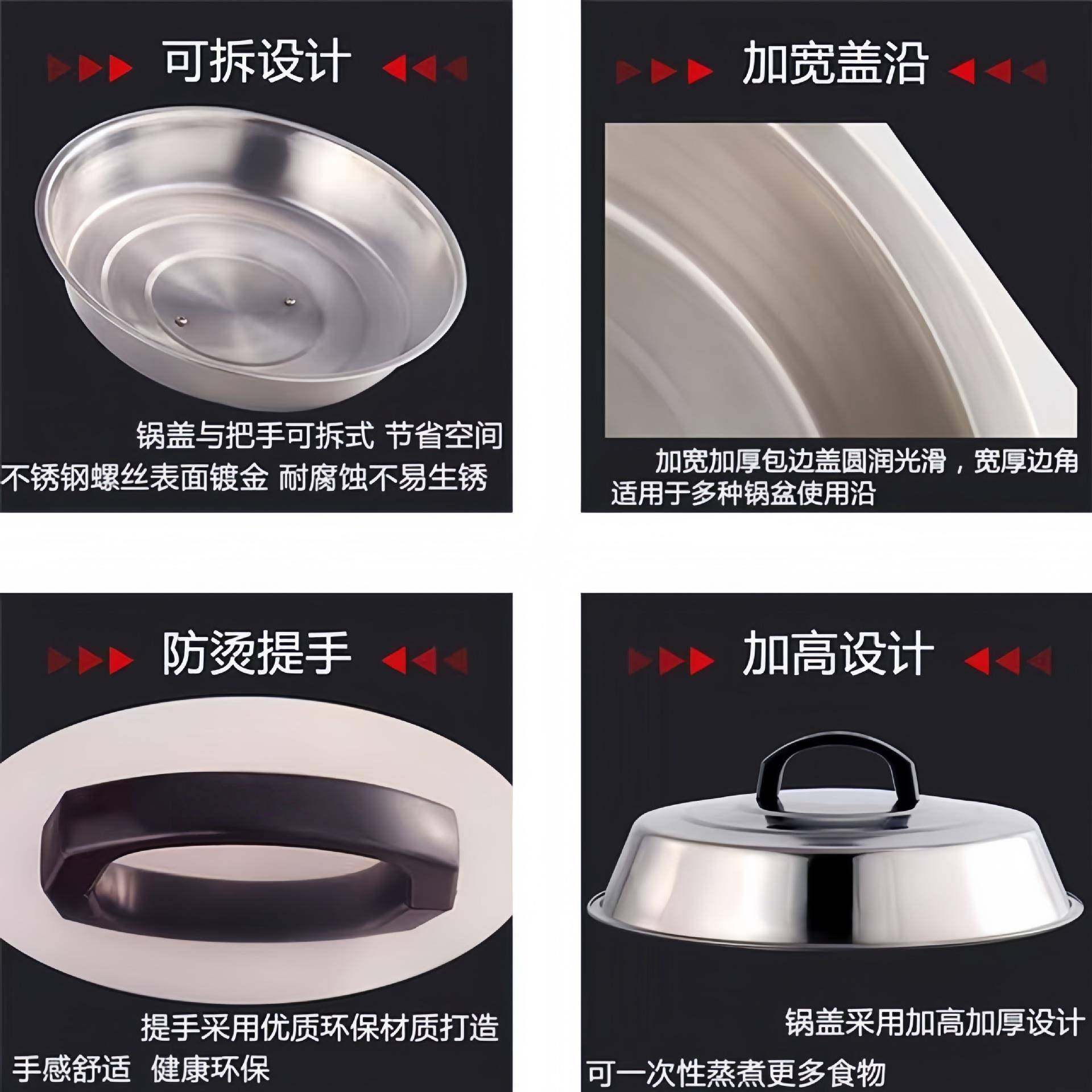 新款加不锈钢大锅蒸盖炒锅加高厚锅盖溅子汤拱形加高锅防溢防炒菜,厨房/烹饪用具,锅盖,淘宝优惠券,粉丝福利购,淘宝优惠卷