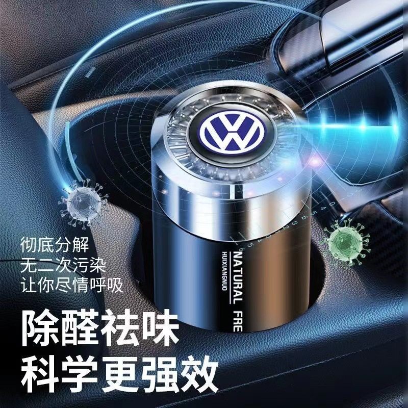 车载香薰持久清新淡香除异味男士高档车内香膏用品汽车香薰新款