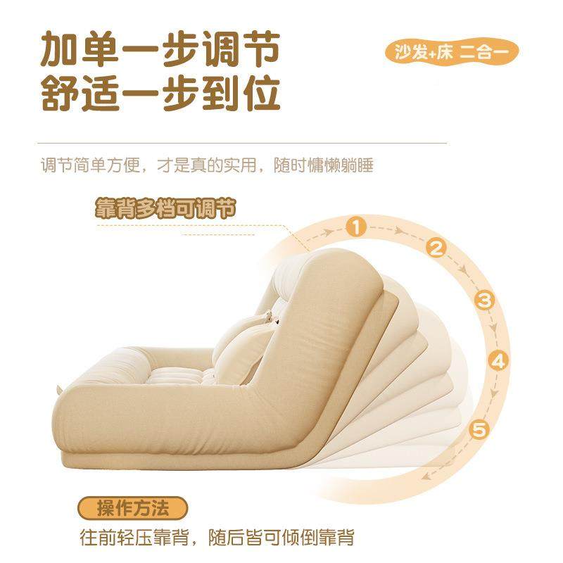 新款小户型布房艺沙发床客厅224新款卧室懒人沙发一体出租折叠0榻,住宅家具,懒人沙发,淘宝优惠券,粉丝福利购,淘宝优惠卷