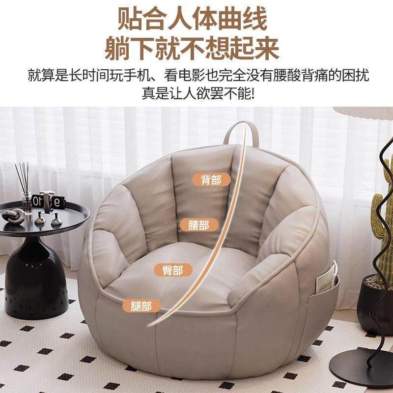 新款人椅类狗窝卧室懒人沙发发可躺可睡懒人小沙座榻椅单人榻米豆,住宅家具,懒人沙发,淘宝优惠券,粉丝福利购,淘宝优惠卷
