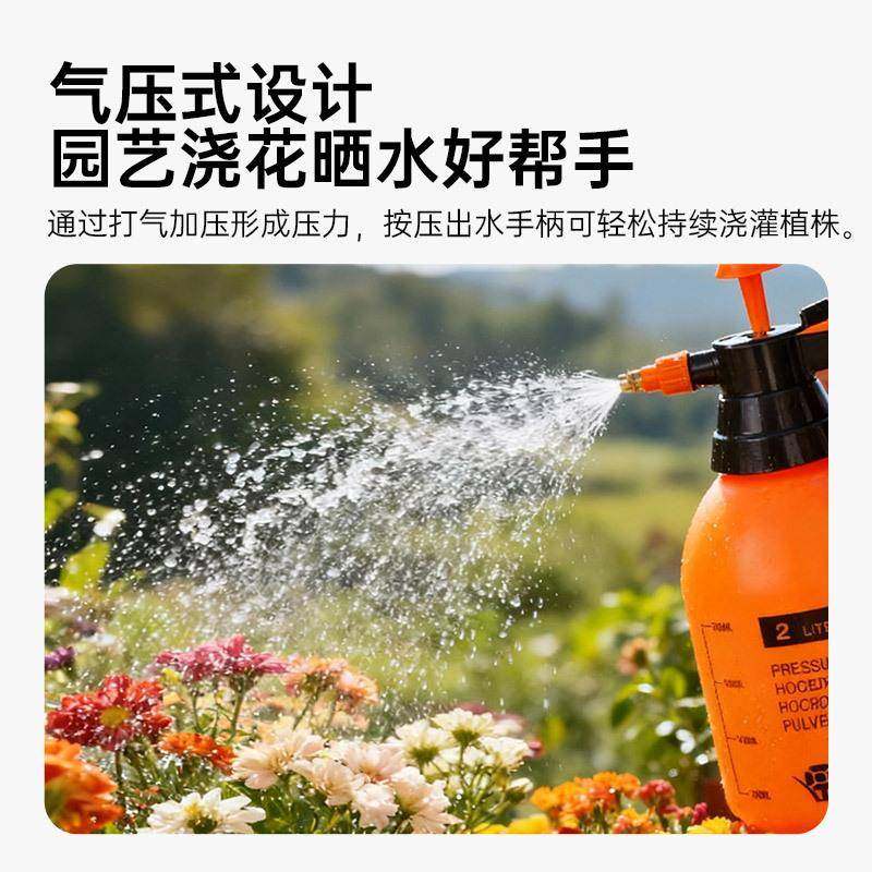 新款壶家用浇喷水壶园艺种植养水花种菜洒水壶加厚高压浇浇喷花壶,农机/农具/农膜,灌溉工具,淘宝优惠券,粉丝福利购,淘宝优惠卷