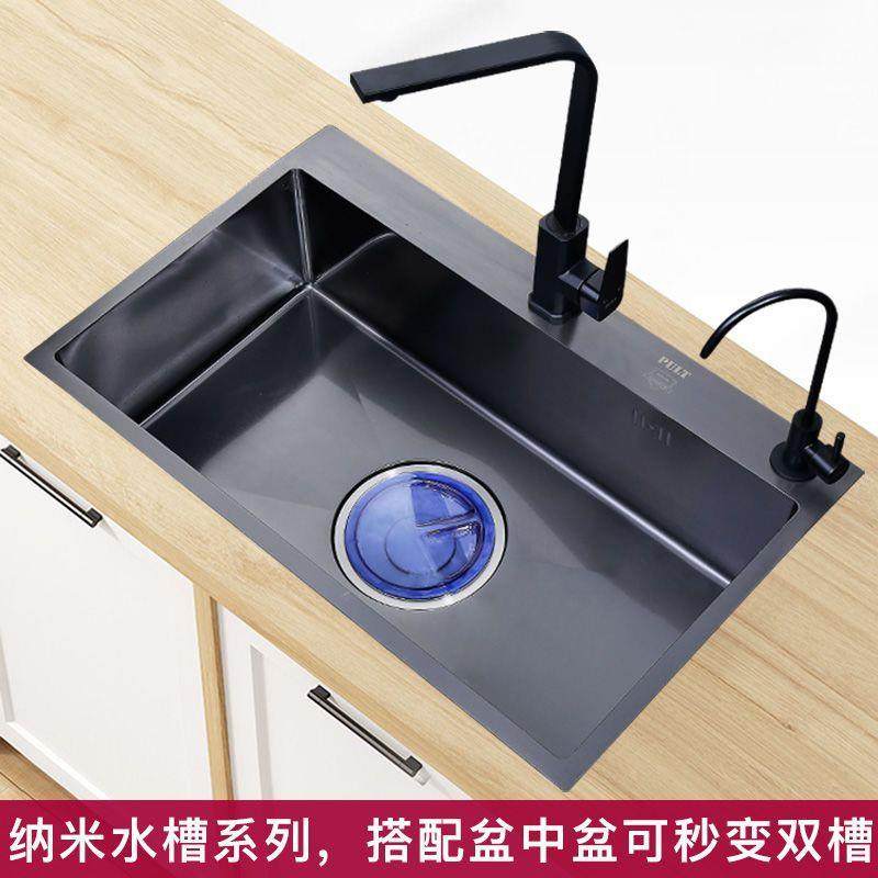 新款厨用房3菜04不锈钢水槽一体成型日式碗大单槽洗菜盆洗槽家洗,家装主材,水槽单品,淘宝优惠券,粉丝福利购,淘宝优惠卷