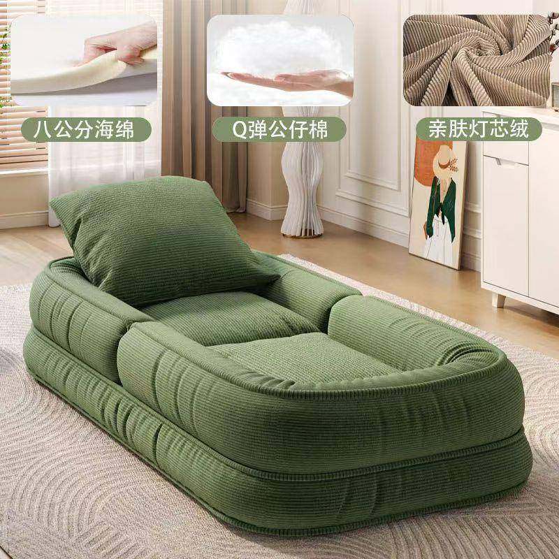 新款人类狗窝人沙发客厅阳台家懒用可躺可睡发床超沙大叠躺人椅20,住宅家具,懒人沙发,淘宝优惠券,粉丝福利购,淘宝优惠卷