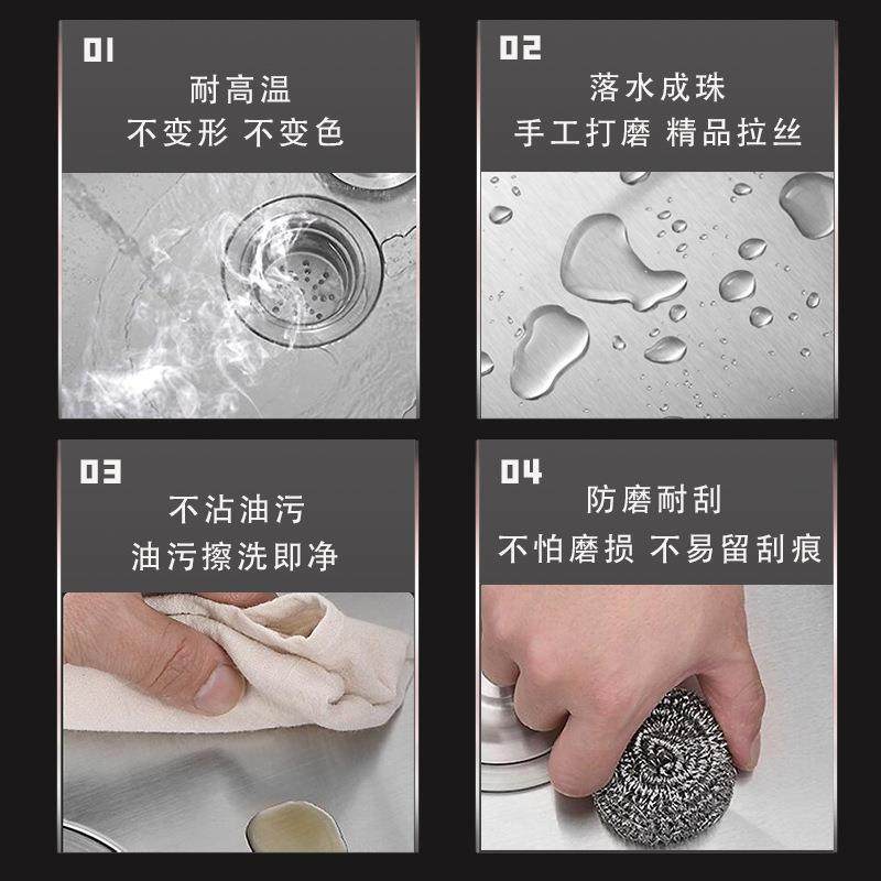新款不锈钢洗池单水槽厨碗家用洗菜盆手工拉丝三孔单大房水槽2026,家装主材,水槽单品,淘宝优惠券,粉丝福利购,淘宝优惠卷