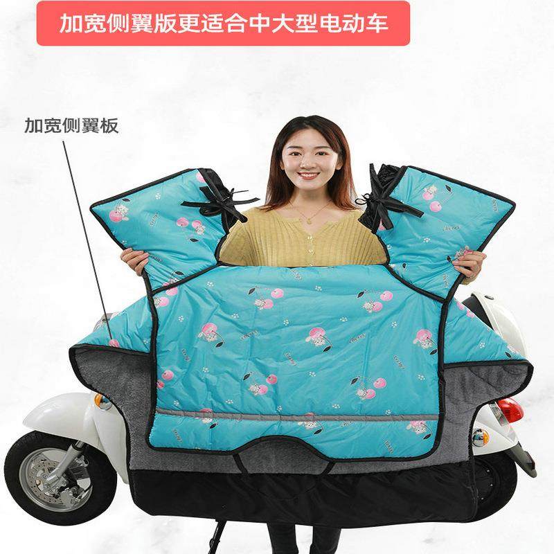 新款电动车挡风被加厚加宽冬季挡风衣卡防通保暖加绒电瓶车水挡风,电动车/配件/交通工具,电动车挡风被,淘宝优惠券,粉丝福利购,淘宝优惠卷