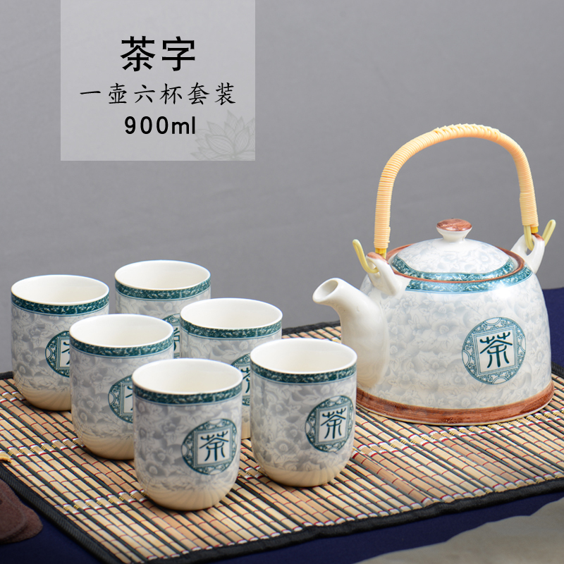 复古青花陶瓷带过滤中式家用开水壶凉水壶茶壶茶杯提梁壶茶具套装