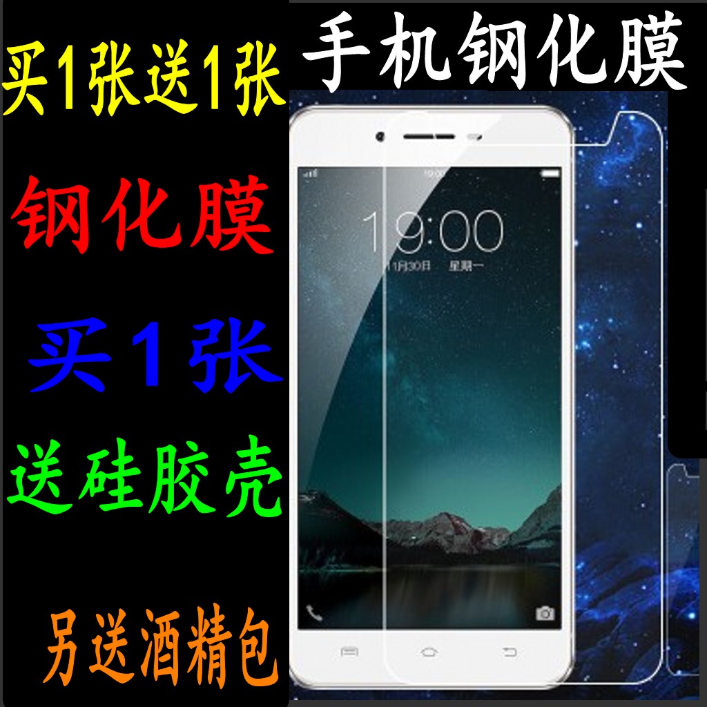 ¸Ö»¯Ä¤Ð¡À±½·ºìÀ±½·GM-T5+ÊÖ»ú¿Ç20151209T GM-T1±£»¤Ì×GM-T6Èí¿Ç