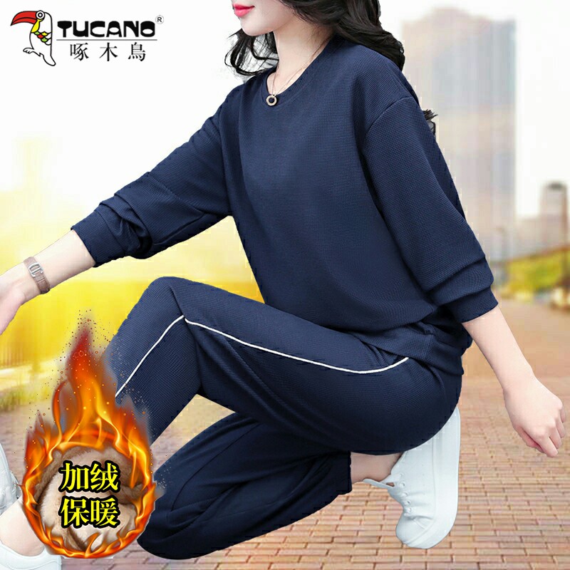 啄木鸟春秋冬季套装女士加绒加厚两件套大码中老年妈妈卫衣运动服