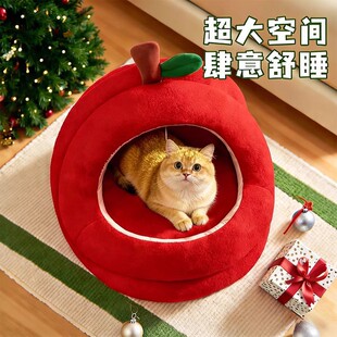 猫窝冬季保暖半封闭式超有安全感苹果窝沙发四季通用小狗宠物睡窝
