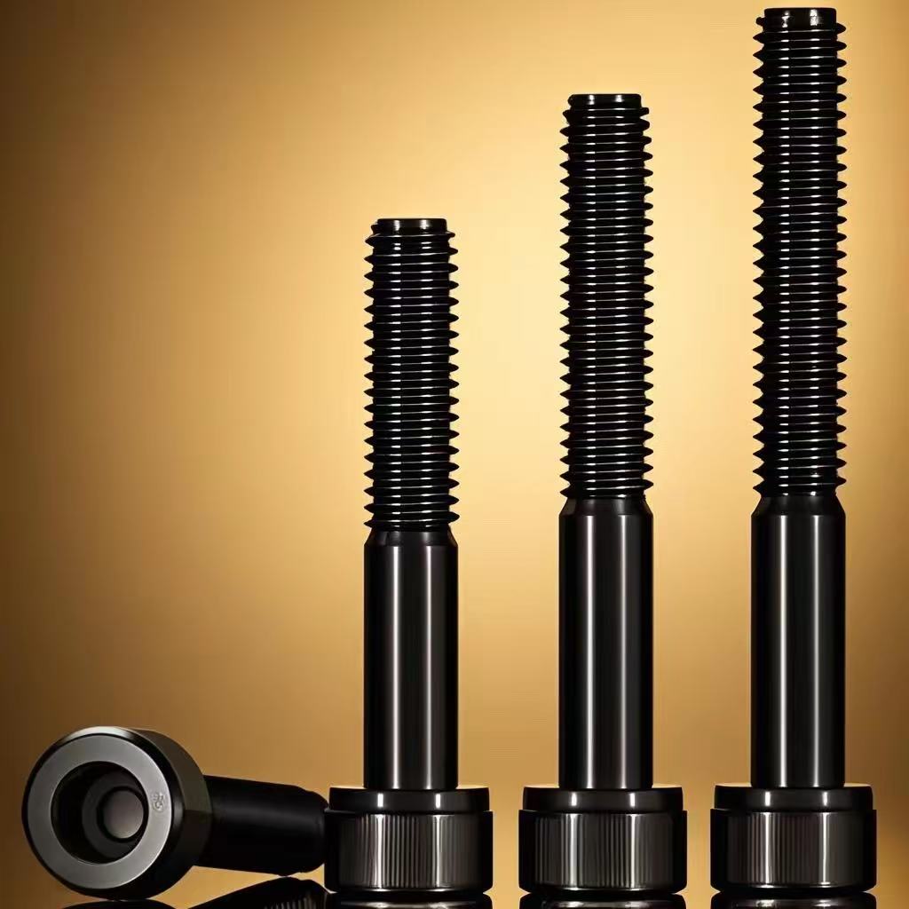 合金钢12.9级半牙高强度内六角