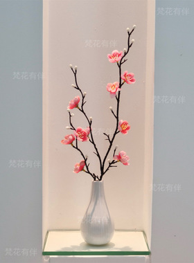 腊梅花仿真花束树枝梅花新中式茶几摆件家居装饰客厅玄关花艺摆件