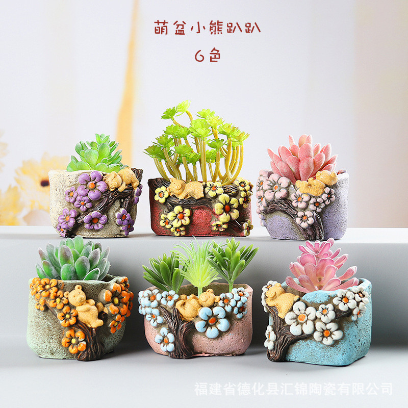 厂家直供 日韩式手绘多肉花盆 创意小熊水泥多肉植物小老庄盆