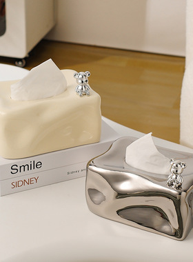 创意冰川陶瓷纸巾盒家用客厅茶几桌面抽纸盒轻奢感小众纸抽盒