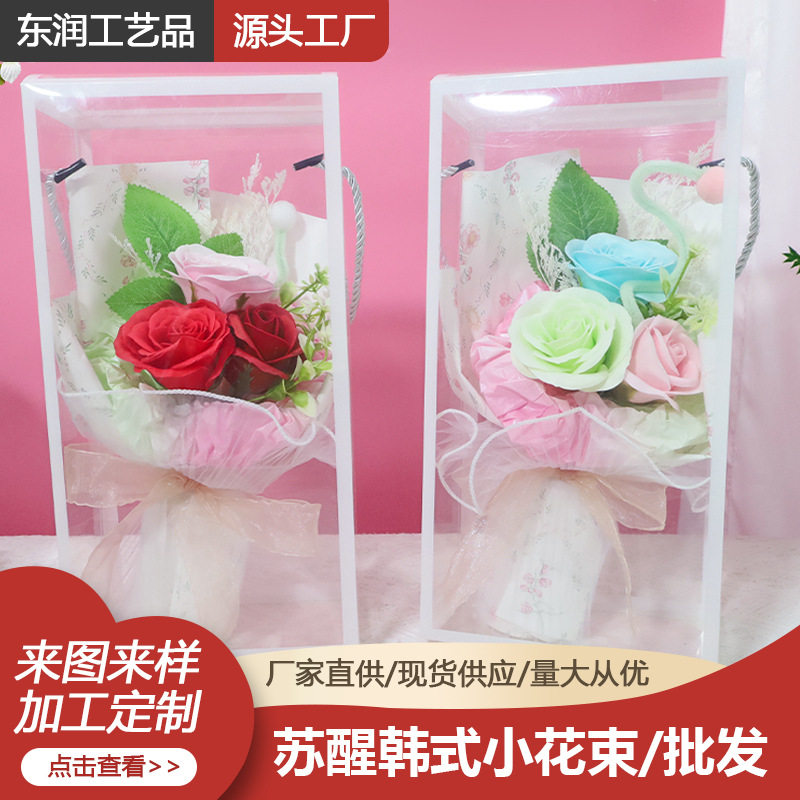 亚马逊跨境苏醒香皂玫瑰花束成品礼盒圣诞节创意礼品迷你肥皂花束
