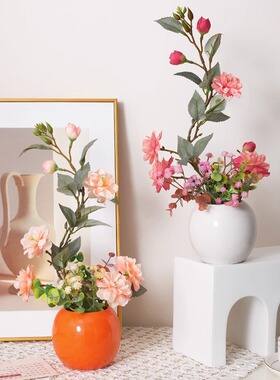 高档仿真花假花客厅摆设放餐桌花摆花家居装饰品花艺摆件干花花束