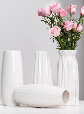 现代陶瓷满天星花瓶小清新水培摆件白色干花插花家居装饰厂家