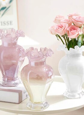 法式中古玻璃花瓶感摆件高颜值水培插花装饰餐桌家居简约鲜花