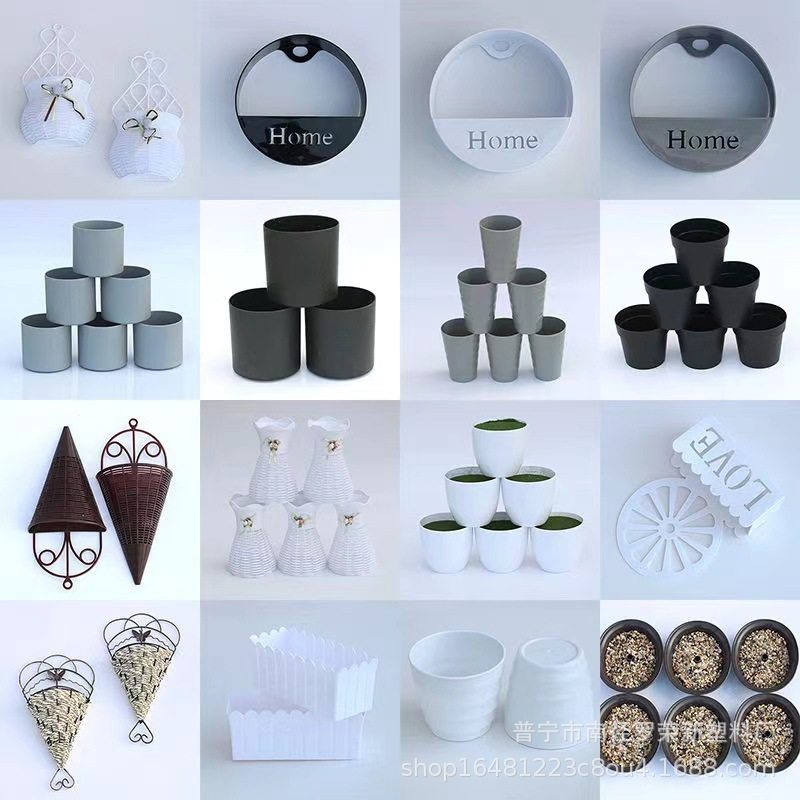 客厅插花容器摆件塑料花瓶仿真花插花桌面长方形花盆家居装饰容器,家居饰品,装饰摆件,淘宝优惠券,粉丝福利购,淘宝优惠卷