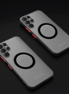 适用三星S24ultra磁吸手机壳磨砂S23plus肤感S21FE防摔全S23U全包note10+简约s22ultra保护套S10plus/note10+