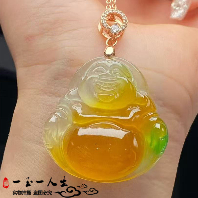 天然缅甸翡翠冰种黄翡弥勒佛吊坠完美冰润飘绿佛公女款挂件送礼盒