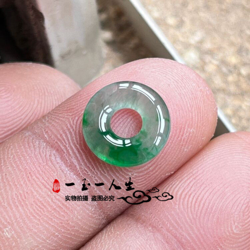 缅甸老坑翡翠冰种飘绿甜甜圈吊坠完美冰润飘花DIY男女款配珠挂件