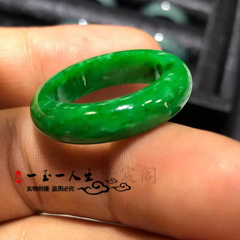 缅甸翡翠满绿花青色干青指环男女款戒指帝王绿铁龙生玉石飘花指环
