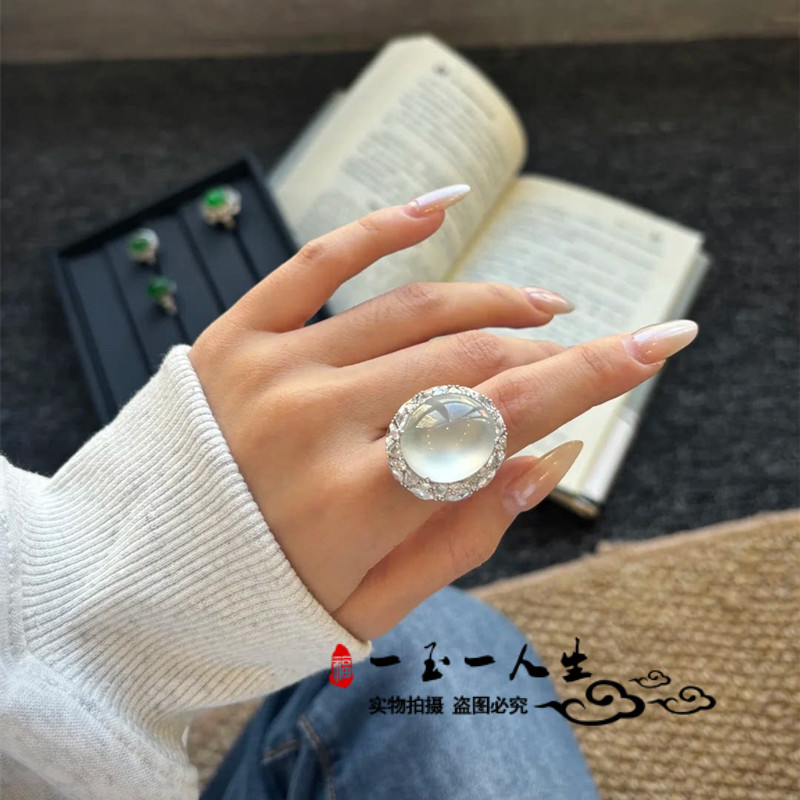 缅甸翡翠玻璃种戒指白冰冰种镶嵌蛋面指环界面男女款玉石戒指送礼