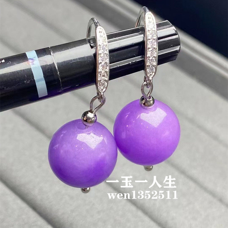 缅甸老坑翡翠冰糯种紫罗兰圆珠子耳坠女镶嵌满紫耳环耳饰耳坠