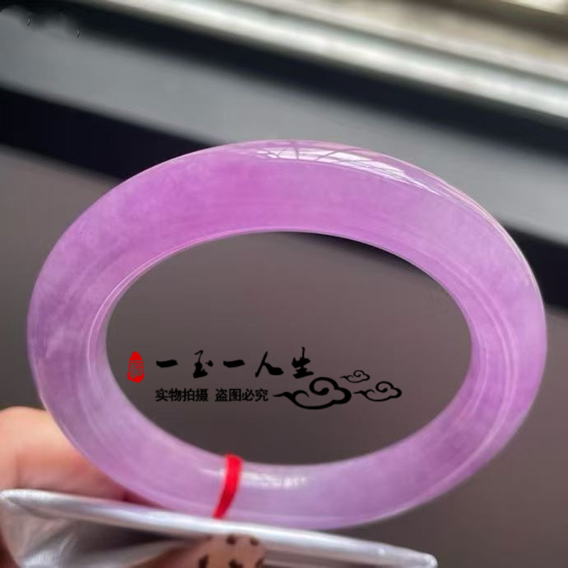 天然缅甸老坑翡翠冰糯种紫罗兰圆条手镯冰透水润粉紫色女款玉镯子