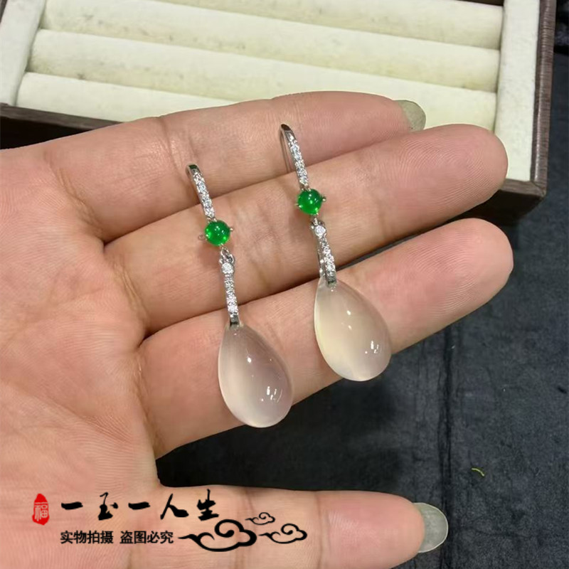 缅甸翡翠冰种镶嵌水滴形耳坠耳环高冰女款白冰耳饰送礼自戴精品
