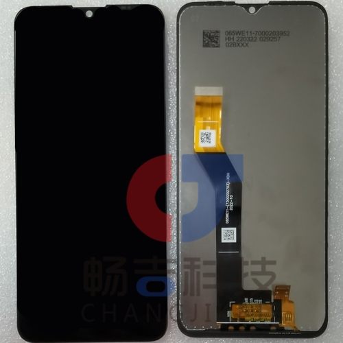 wikou616屏幕总成液晶显示