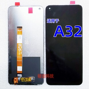 适用于oppoA32屏幕总成液晶显示屏黑色触屏组件维修配件