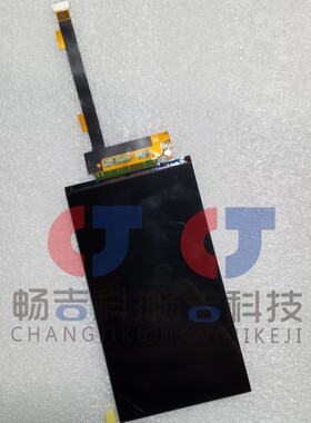 适用于5.5寸夏普LQ055T3SX05显示屏 QPWBM1625TPZZ内屏 方案LCD