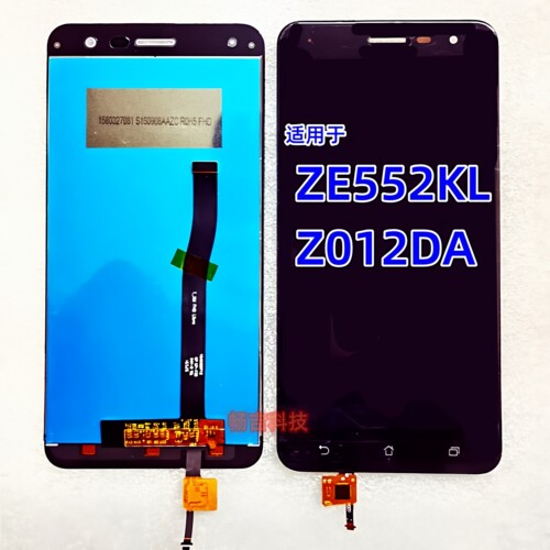 华硕ZE552KL/Z012DA屏幕总成