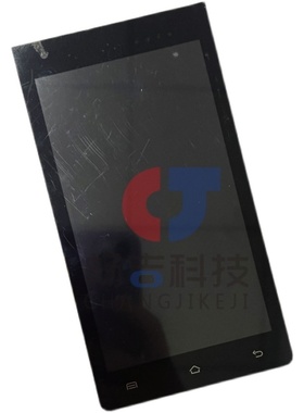 适用于新大陆 N910液晶显示屏总成 刷卡机 N910智能终端pos终端机