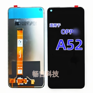 适用于OPPO A52屏幕总成 a52液晶显示屏 触摸屏一体屏总成现货
