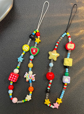 ins风手工自制童趣彩色百搭手机链适用苹果星星ccd相机手机挂件