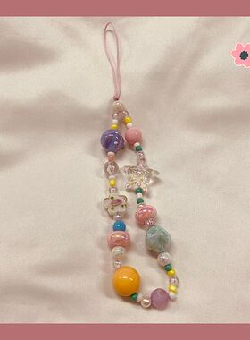 diy彩色珠珠链条潮款壳挂绳配饰新款ccd相机挂绳配饰