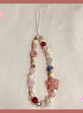 ins少女diy串珠链ccd挂饰相机链条挂绳挂链挂件防丢女款