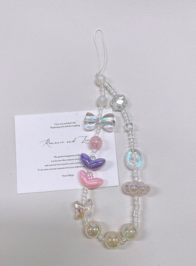 爱心云朵手机壳挂绳diy串珠挂链u盘挂件ccd相机挂饰高级手机链女