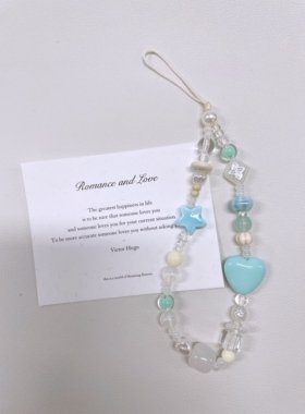 原创海盐系列手机链ccd挂绳diy手工串珠相机防丢绳小众挂饰钥匙扣