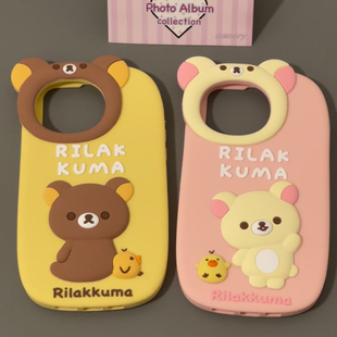 立体卡通可爱超萌小熊适用苹果15promax手机壳迷你iphone14新款趣味11女款14promax硅胶13pro防摔手机套软