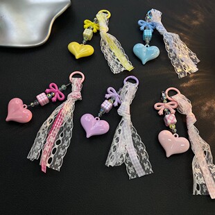 包包挂件爱心蝴蝶结蕾丝背包书包搭子钥匙扣高级感挂链配饰女包挂
