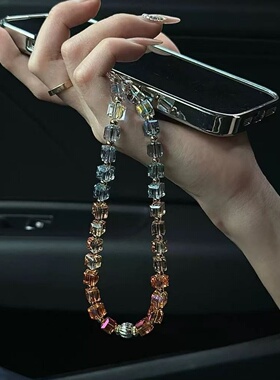 秋季新色方糖水晶珠透光彩色手机链侧挂手机挂件ccd挂绳