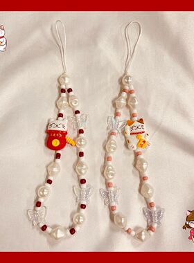 招财猫链条串珠ccd相机ins手绳diy挂绳可爱挂绳挂件小众