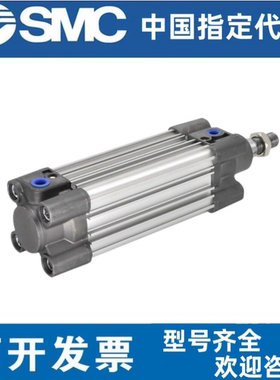 SMC标准气缸CP95SDB/CP95SB32/40/50/63/80/100/125-25/50/75/100