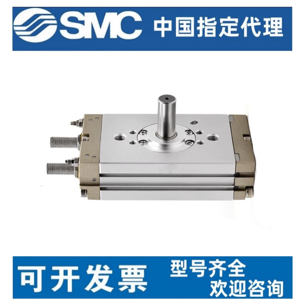 CRQ2B摆台旋转气缸/CDRQ2BS10/15/20/30/40-90-180-360度C气缓冲