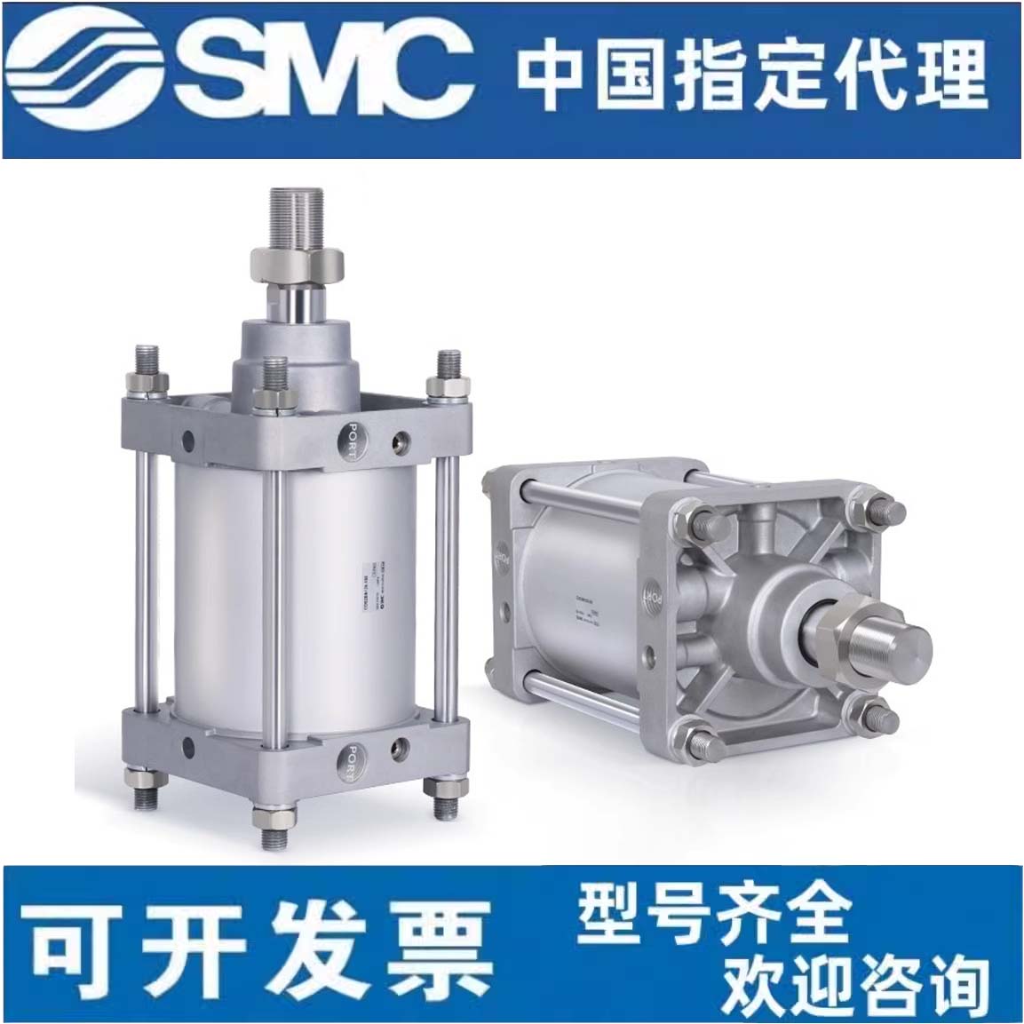 SMC大缸径气缸CS2BN/CDS2BN125/140/160-100200/300/400/500/1000